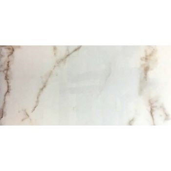 Плитка Casa Ceramica Carrara White 600x1200