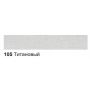 Затирка для плитки Litokol STARLIKE EVO 105/5кг Титановый