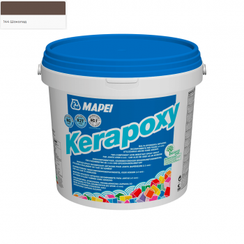 Затирка для плитки Mapei kerapoxy 144/2кг. шоколад