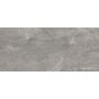 Плитка Lea Ceramiche LS6S5X2 Synestesia Gray Marble LEV 2780x1200