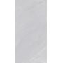 Stonehenge Светло-серый Lap 597X1197