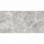 Плитка Pamesa At. Stone Grey 1200x600