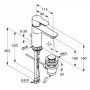 Змішувач для раковини Kludi 322600575 Objekta