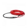 Теплый пол Wärme тонкий двухжильный нагревательный кабельTwin flex cable 1050 W