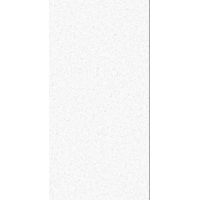 Плитка Allore Group Calypso White F P R Satin 1200x600
