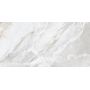 Almera Ceramica Pris. Lab. Leyenda Light 1200x600