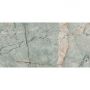 Плитка Almera Ceramica Bisazza Natural 1200x600