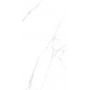 Плитка Almera Ceramica Prozzo CRV-3141 Light 1200x600
