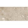 Плитка Almera Ceramica N.Ura Silk Beige 1200x600