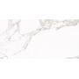 Плитка Sgiv612P860M Greenland 1200X600