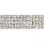Плитка COCONUT WHITE FOCUS 756x251