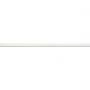 Фриз Ape Ceramica Moldura Bellagio Bianco 600x20