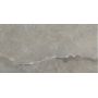 Плитка Cross Taupe Rect 1200X600