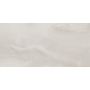 Плитка DURANGO BEIGE 1200x600