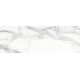 Плитка Argenta Xs Athena White 400X1200