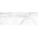 Плитка Argenta Xs Athena Block White 400X1200