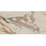 Плитка 0004298 EPOQUE IVORY LAP 1200x600
