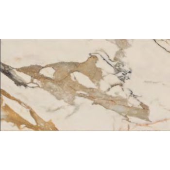 Плитка 0004294 EPOQUE IVORY RET 1200x600