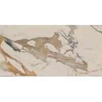 Плитка 0004298 EPOQUE IVORY LAP 1200x600