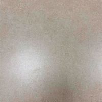 Плитка Atem Logan BC 400x400