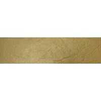Clinker Mono Mix Ylt 250X65