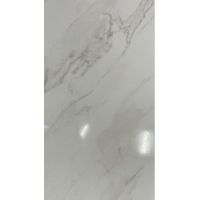 Плитка Atem Calacatta GR 600x300