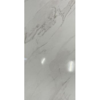 Плитка Atem Calacatta GRC 601x301