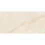 Плитка Atlas Concorde Marvel Onyx White AJBO Lap 1200x600