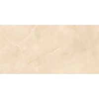 Плитка Atlas Concorde Marvel Onyx Alabaster AJBQ Lap 1200x600