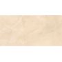Плитка Atlas Concorde Marvel Onyx Alabaster AJBQ Lap 1200x600