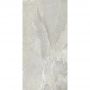 Плитка Atlas Concorde Klif White Mat (A7HJ) 1500x750