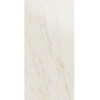 Плитка Atlas Concorde Marvel Cremo Delicato (A0BO) 2780x1200