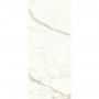 Плитка Atlas Concorde Marvel Shine Calacatta Prestigio Silk (A4T1) 3240x1620