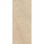 Плитка Atlas Concorde Lims Beige (A3EJ) 2780x1200