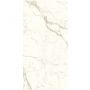 Плитка Atlas Concorde Plan Calacatta Prestigio Silk St (A4T0) 3240x1620