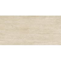 Плитка Atlas Concorde AFS3 Marvel Pearl Vein 2780x1200