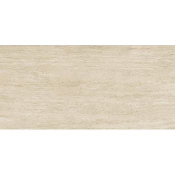 Плитка Atlas Concorde AFS3 Marvel Pearl Vein 2780x1200