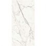 Плитка Atlas Concorde Plan Statuario Supremo Silk St (A4TX) 3240x1620