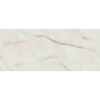 Плитка Atlas Concorde AX81 Marvel Diva Ice Crystal SILK 278x120