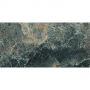 Плитка Azulejos Benadresa Icaro Musk Pulido Rect. P6012 GRP 600x1200