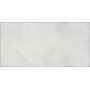 Плитка Azuvi Onyx White Pul 1200x600