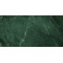 Плитка Manaos Green Pulido 1200X600