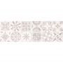 Плитка Ceramica Deseo Onyx Sky Decor 900x300
