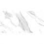 Плитка Ceramica Deseo Statuario White 1200x600