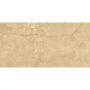 Плитка Ceramica Deseo Gres Bergenstone Beige Rect 597x1197