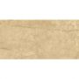 Плитка Ceramica Deseo Gres Bergenstone Beige Rect 597x1197