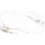 Плитка Ceramica Deseo Statuario Ethnic 1200x600