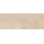 Плитка Ceramica Deseo Tuscany Brown 1200x600