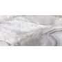 Плитка Ceramica Deseo Onyx Grey Jade EC720 1200x600