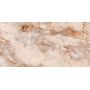 Плитка Ceramica Deseo EC719 Butterfly Flower 1200x600